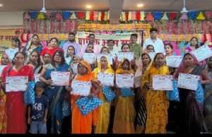 विकास खण्ड उरुवा में एनआरएलएम गरीबी उन्मूलन कार्यक्रम वार्षिक आमसभा आयोजन किया गया