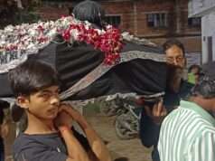 वो शाम का बाज़ार था और आबिद-ए-बीमार इमाम ज़ैनुल आब्दीन की याद में निकला ताबूत का जुलूस