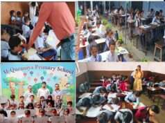 राजऋषि पुरुषोत्तम दास टंडन जयंती माह : तीन विद्यालयों में हुईं प्रतियोगिताएँ, विद्यार्थियों ने दिखाई अपनी रचनात्मक प्रतिभा