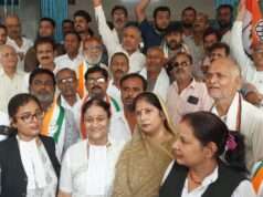खाद की किल्लत और स्मार्ट मीटर के विरोध में कांग्रेस का प्रदर्शन, राज्यपाल के नाम सौंपा ज्ञापन