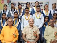 समारोहपूर्वक दिलाई गई छात्र संसद के पदाधिकारियों को शपथ