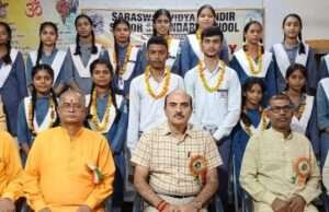 समारोहपूर्वक दिलाई गई छात्र संसद के पदाधिकारियों को शपथ
