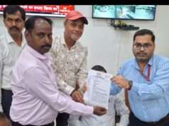 पत्रकारों की सुरक्षा व कल्याण को लेकर 30 सूत्रीय मांगपत्र जिलाधिकारी को सौंपा