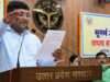 1096 विद्यालयों से उठी जल बचाने की अलख, भूजल सप्ताह बना जनआंदोलन : बीएसए