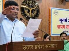 1096 विद्यालयों से उठी जल बचाने की अलख, भूजल सप्ताह बना जनआंदोलन : बीएसए