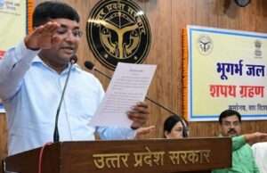 1096 विद्यालयों से उठी जल बचाने की अलख, भूजल सप्ताह बना जनआंदोलन : बीएसए