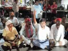 अफजलपुर सातों भूमि विवाद में प्रशासन हरकत में, जांच के बाद होगी कार्रवाई