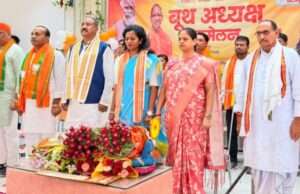 जनपद कौशाम्बी की तीनों विधानसभा सिराथू,मंझनपुर,चायल में बूथ अध्यक्ष सम्मेलन सकुशल हुआ संपन्न