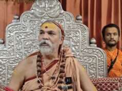 गो-संसद्’ ने उप्र सरकार का गौ-सेवा विज्ञापन को झूठा करार दिया