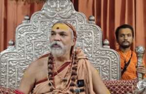 गो-संसद्’ ने उप्र सरकार का गौ-सेवा विज्ञापन को झूठा करार दिया