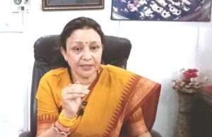 पेपरलीक तथा चढ़ावा चंदा चोरी को लेकर विधानसभा में सरकार को घेरेगी कांग्रेस-मोना