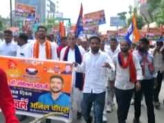 लखनऊ में गूंजा शोहरतगढ़ का शंखनाद: डॉ. सोनेलाल पटेल की जयंती पर अनिल चौधरी के नेतृत्व में उमड़ा अपना दल (एस) का ऐतिहासिक जनसैलाब