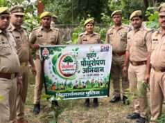 ढेबरुआ थाना परिसर में पुलिसकर्मियों ने किया पौधारोपण