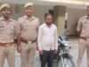 नेपाल से बाइक चोर पकड़कर लाई पुलिस, थाने पहुंचते ही बदल गई कहानी वीडियो-फोटो साक्ष्य के साथ पीड़ित ने लगाए गंभीर आरोप