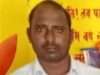 मानसिक तनाव से परेशान शिक्षामित्र ने जहरीला पदार्थ खाकर दी जान, इलाज के दौरान मौत