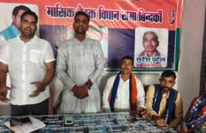 अपना दल (एस) की बैठक में संगठन मजबूती पर दिया गया बल