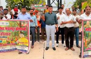 मंझनपुर नगर पालिका में वृहद वृक्षारोपण, पर्यावरण संरक्षण का लिया संकल्प
