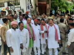 सपा ने प्रदर्शन कर शिक्षामंत्री धर्मेन्द्र प्रधान का माॅगा इस्तीफा