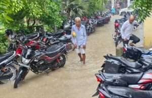 तहसील परिसर में जलभराव को लेकर वकीलों ने किया समाधान की मांग, कामकाज हुआ प्रभावित