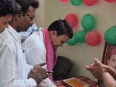 समाजवादी विचारधारा को मजबूत करने का लिया संकल्प, मनाया अखिलेश यादव का जन्मदिन