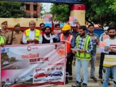 सड़क सुरक्षा जागरूकता अभियान के तहत बीघापुर कोतवाली में कार्यक्रम आयोजित, सुरक्षित यातायात का दिलाया गया संकल्प