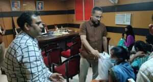 प्रधानमंत्री टीबी मुक्त अभियान के तहत सात टीबी मरीजों को मिली पोषण पोटली