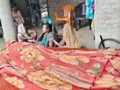 घर से लापता युवक का शव नाले में मिला, परिजनों में कोहराम