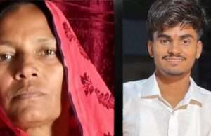 सर्पदंश से महिला व युवक की हुई मौत, कोहराम