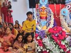 श्री जगन्नाथ रथयात्रा महोत्सव की पूर्णाहुति पर श्रद्धालुओं ने लिया महाप्रसाद