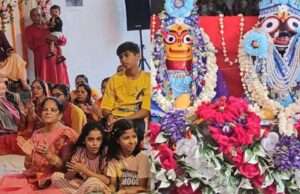श्री जगन्नाथ रथयात्रा महोत्सव की पूर्णाहुति पर श्रद्धालुओं ने लिया महाप्रसाद