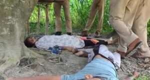 जिंदा छपरा में प्रेमी युगल ने पेड़ से लटककर दी जान, 6 माह पहले की थी कोर्ट मैरिज