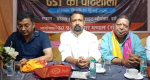 उ.प्र. व्यापार मंडल की ‘जीएसटी की पाठशाला’ में व्यापारियों को मिले जीएसटी के नवीनतम अपडेट