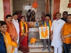 सामाजिक समरसता का संदेश लेकर निकली पावन माटी कलश यात्रा