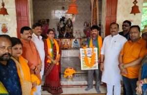 सामाजिक समरसता का संदेश लेकर निकली पावन माटी कलश यात्रा