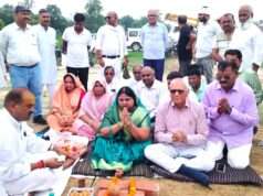 करोड़ों की लागत से टाउन एरिया में बारात घर का समारोहपूर्वक हुआ भूमिपूजन