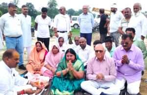 करोड़ों की लागत से टाउन एरिया में बारात घर का समारोहपूर्वक हुआ भूमिपूजन