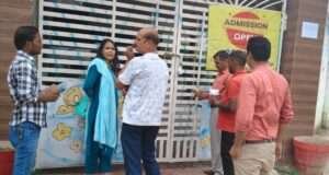 बिना मान्यता संचालित विद्यालय पर प्रशासन की बड़ी कार्रवाई, स्कूल सील