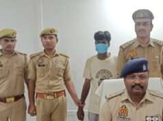 पिता के हत्यारे को पुलिस ने किया गिरफ्तार