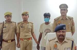 पिता के हत्यारे को पुलिस ने किया गिरफ्तार
