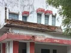 बारा तहसील परिसर में छज्जा गिरने से बाल बाल बचे लोग