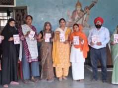 गो सम्मान आह्वान अभियान के जत्था ने विद्यालयों मे संगोष्ठी की