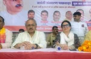 विकसित भारत के संकल्प में युवाओं की भूमिका महत्वपूर्ण: डॉ कीर्तिका अग्रवाल