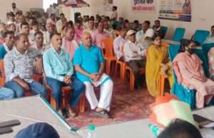 गन्ना विकास विभाग ने गन्ना किसानों को बीमा व पेंशन योजनाओं से जोड़ा
