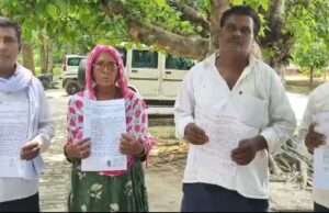 प्रधानमंत्री शहरी आवास योजना मे घूसखोरी का आरोप डीएम को लिखित शिकायत