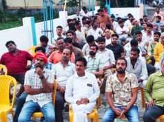 सैदूपूर में व्यापारीयों की बैठक सम्पन्न हुई