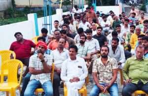 सैदूपूर में व्यापारीयों की बैठक सम्पन्न हुई