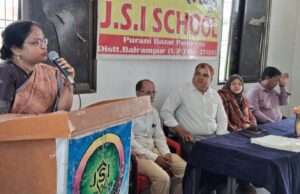 महापुरुषों के जीवन से बच्चों को कराया गया अवगत