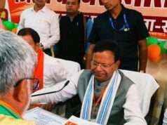 जल जंगल वन प्राकृतिक संपदा बचाने के लिए सौंपा ज्ञापन