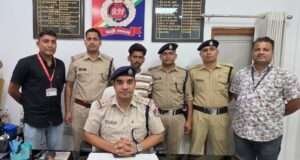 रेलवे सुरक्षा बल की बड़ी कार्रवाई: 50 हजार की रेल संपत्ति बरामद, एक गिरफ्तार