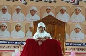 करगुवांजी में विभिन्न प्रांतों से आये जैन बंधु करगुवांजी में करेंगे गुरुमाता का पूजन कर किया गुणानुवाद